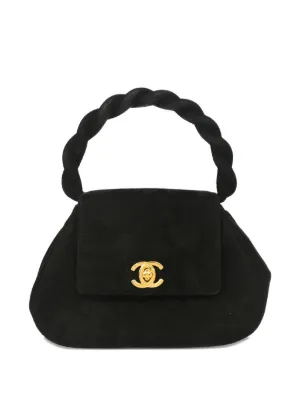 CHANEL Pre-Owned 1997 ココマーク ターンロック ツイスト