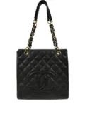 CHANEL Pre-Owned 2003 Chain Shopping tote bag - Black