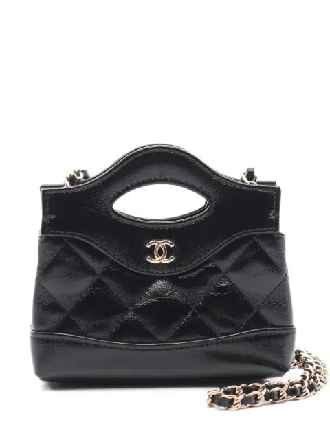 CHANEL Pre-Owned 2021 nano 31 two-way handbag