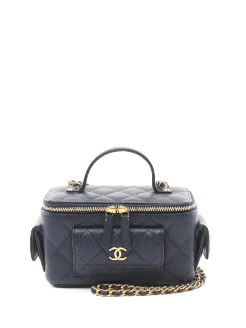 CHANEL Pre-Owned 2021 Matelassé two-way vanity bag