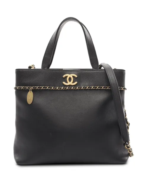 CHANEL Pre-Owned 2019 Lovely Chains two-way handbag 