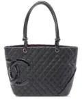 CHANEL Pre-Owned 2010-2011 large Cambon line shoulder bag - Black