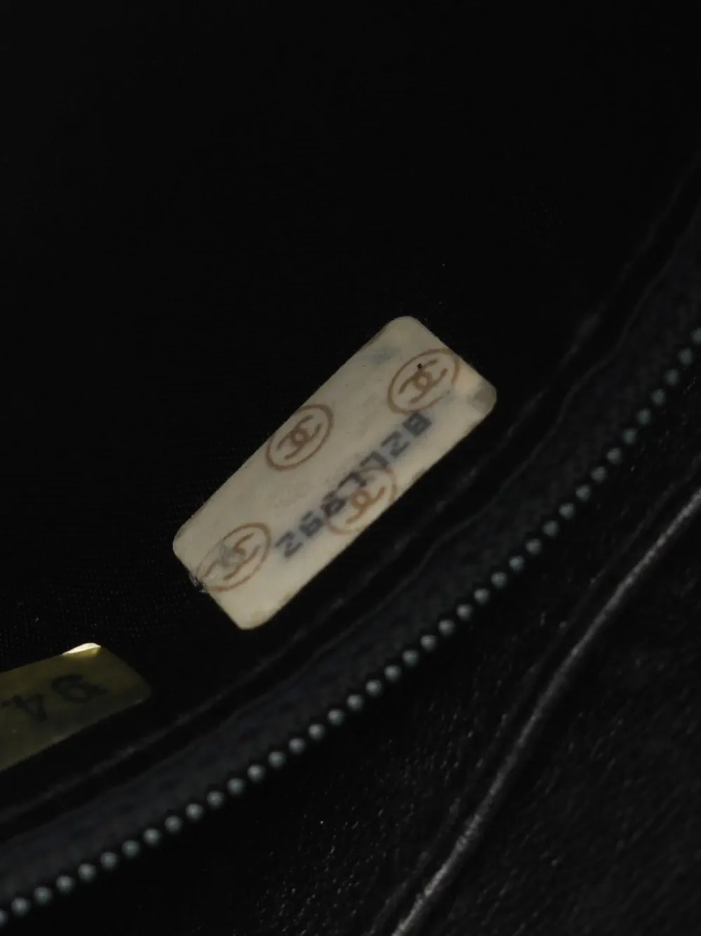Pre-owned Chanel 1991-1994 Coco Mark Shoulder Bag In Black