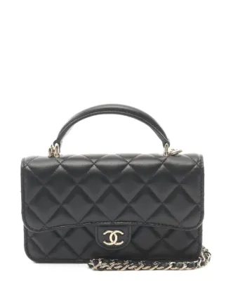 CHANEL Pre-Owned