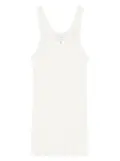 Alysi fine-knit tank top - White