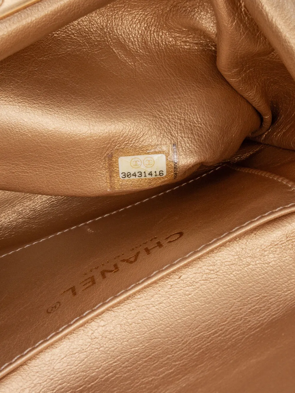 CHANEL 2020 QUILTED LAMBSKIN MY CRUSH VANITY BAG CROSSBODY BAG