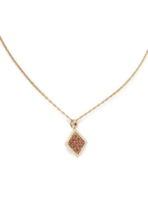 LB Exclusive 18K yellow gold diamond and ruby pendant necklace