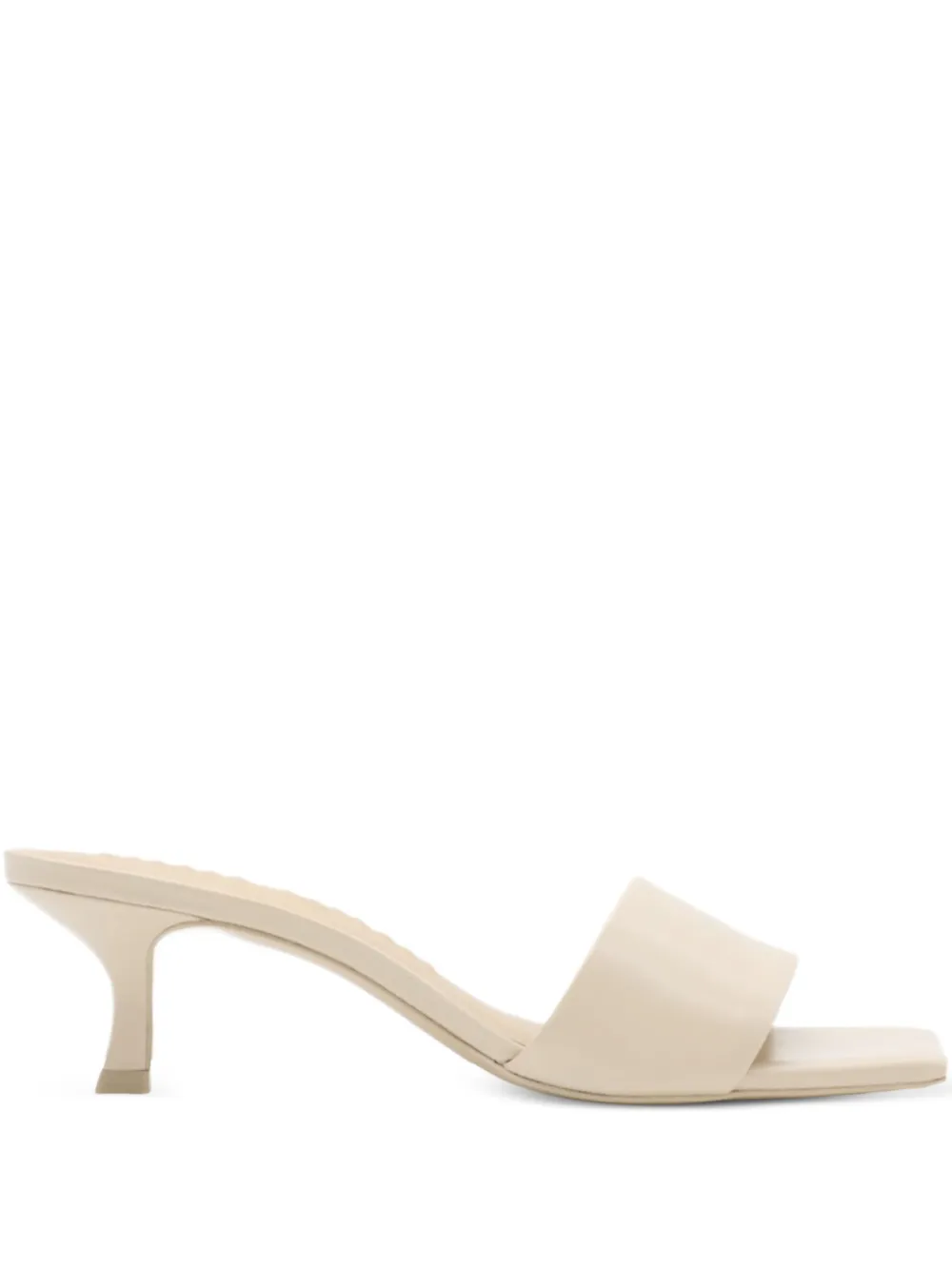 Cult Gaia 60mm Ada square-toe sandals Neutrals