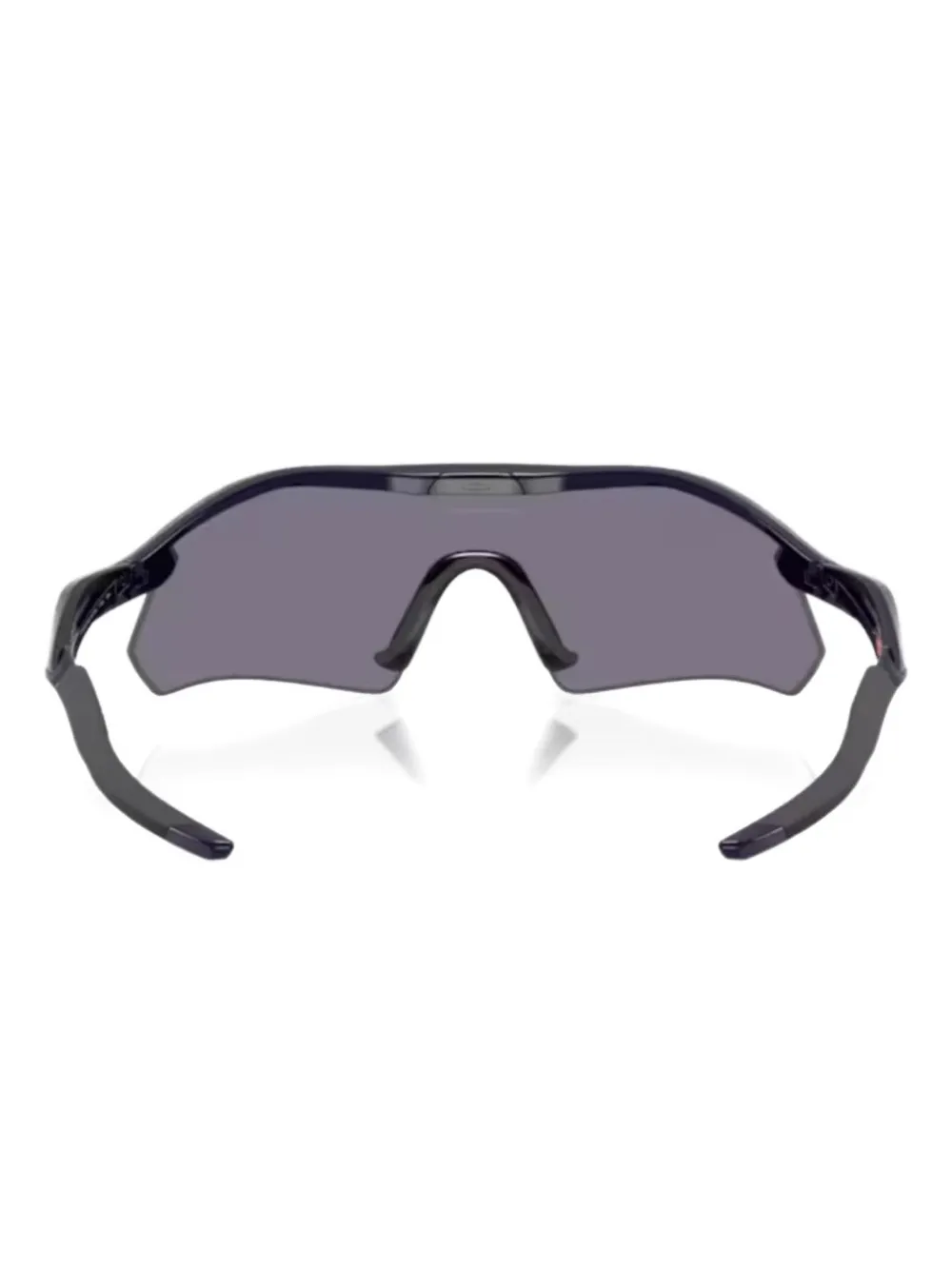 Oakley Radar Plate zonnebril Zwart
