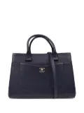 CHANEL Pre-Owned 2017 Neo Executive 2way handbag - Blue