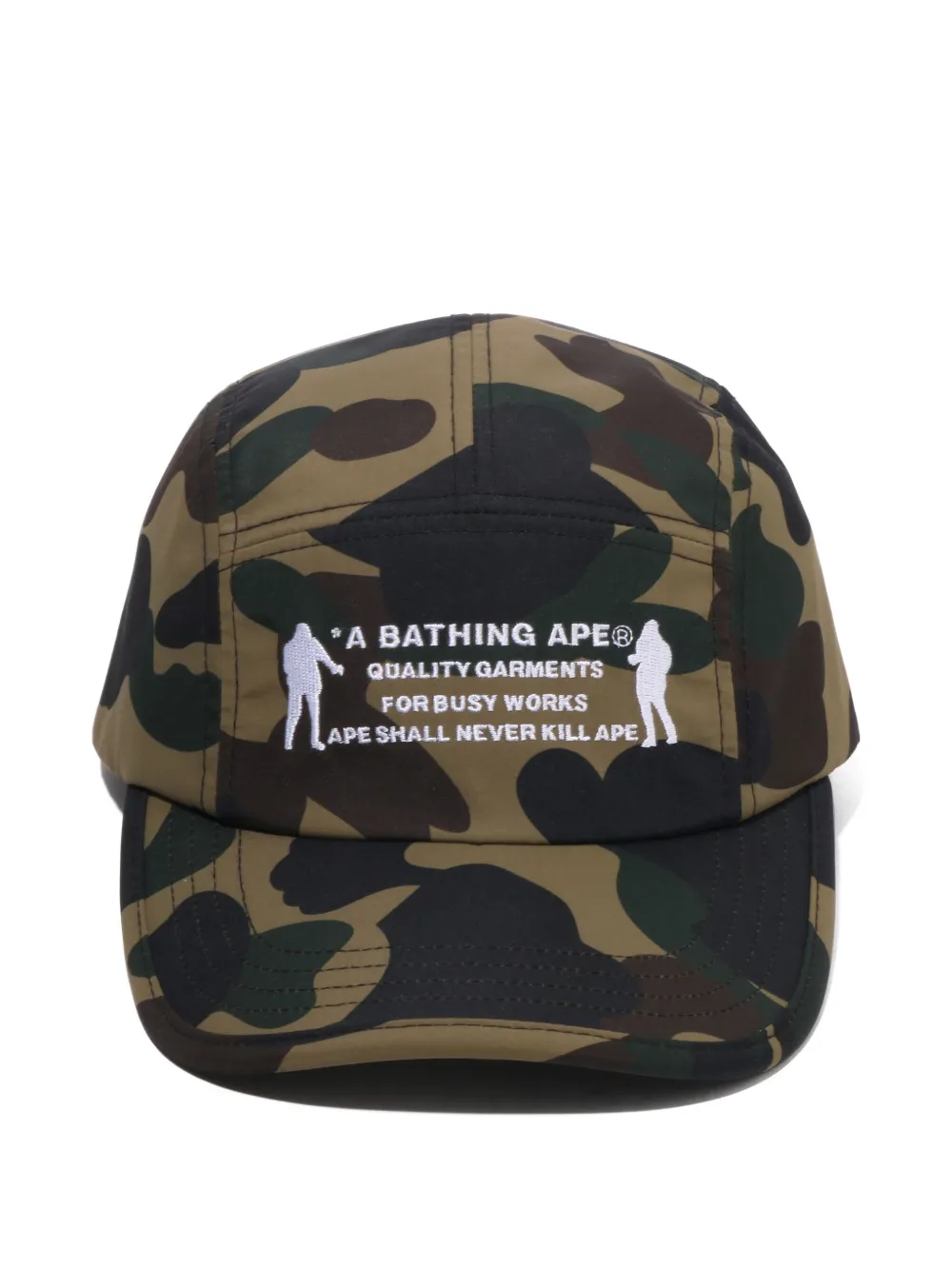 A BATHING APE 1st Camo pet Groen