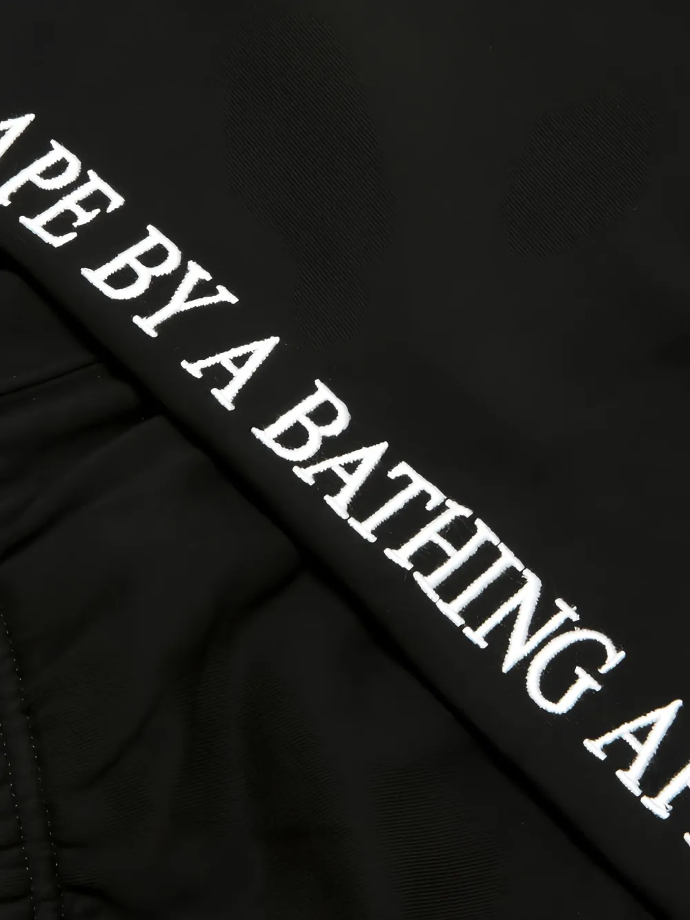 AAPE BY *A BATHING APE Trainingsshorts met logopatch Zwart