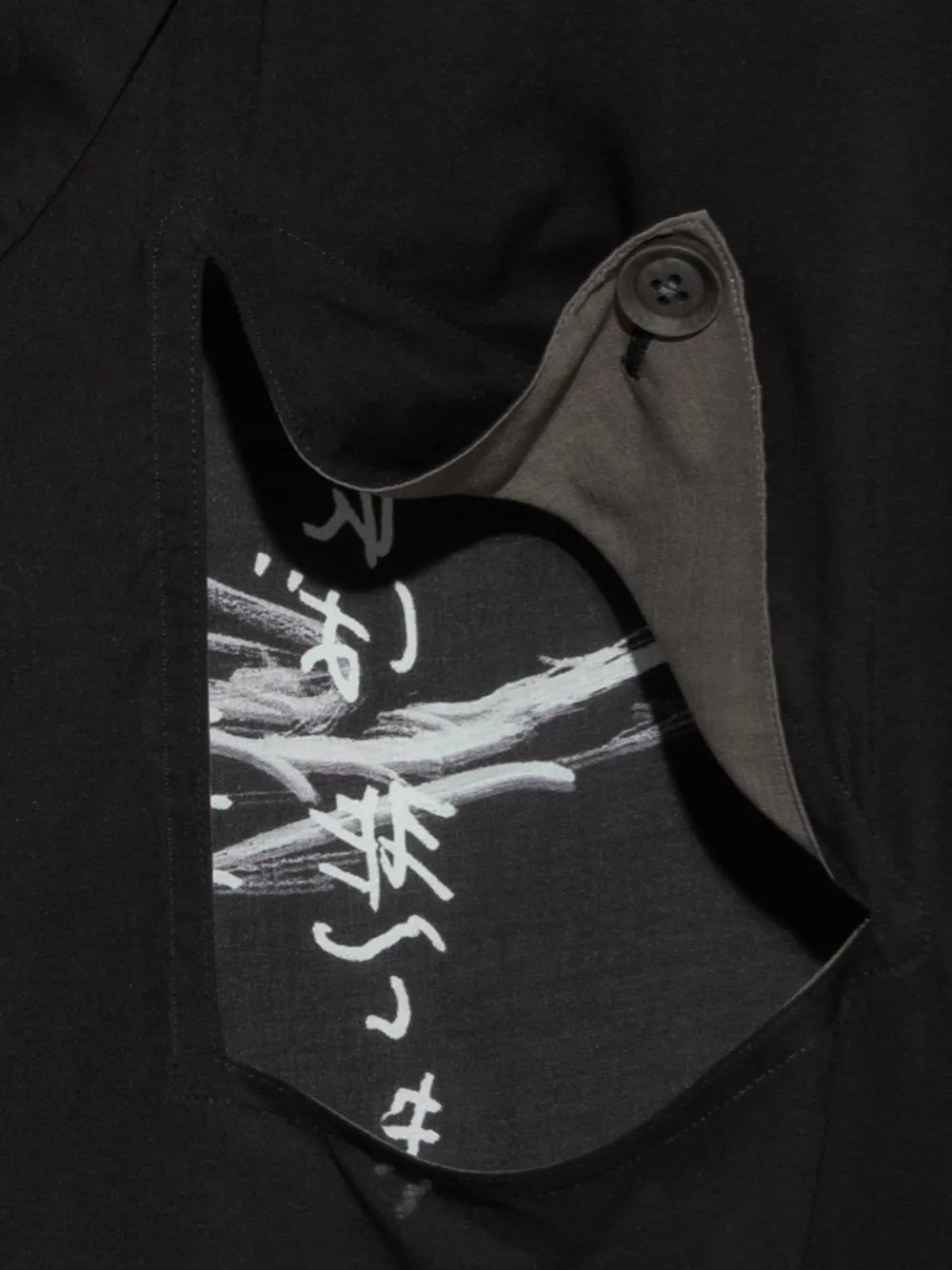 Yohji Yamamoto Blazer met uitgesneden detail Zwart