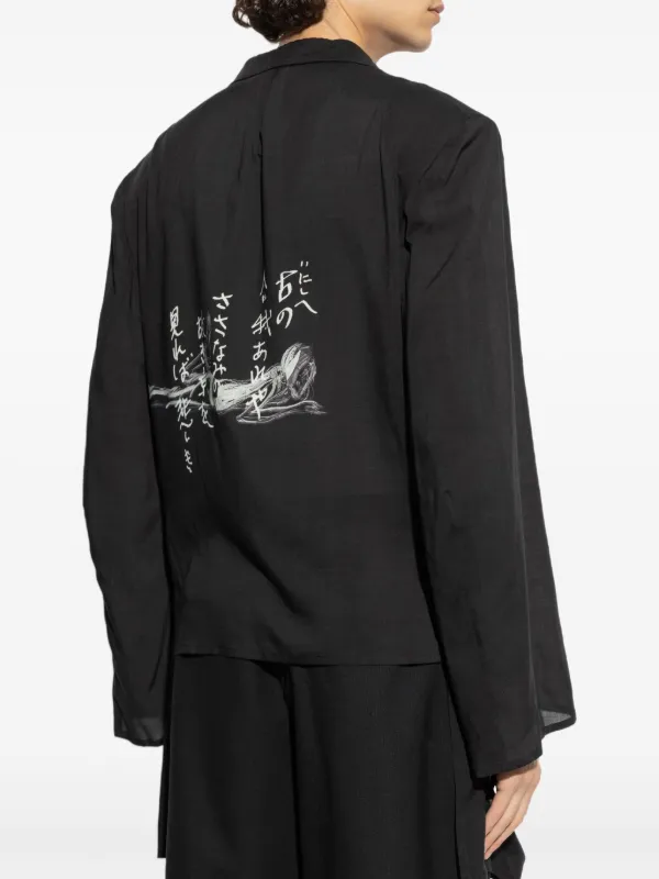 ヨウジヤマモト ブラック　カットソー　ジャケット Yohji Yamamoto カットアウト ジャケット | ブラック | FARFETCH JP