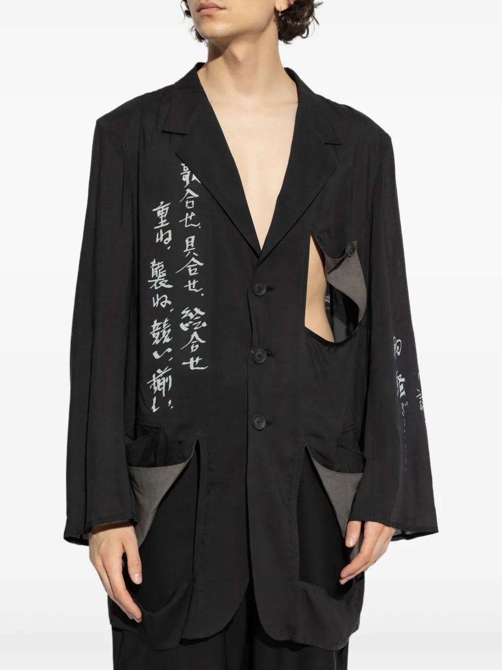 Yohji Yamamoto Blazer met uitgesneden detail Zwart