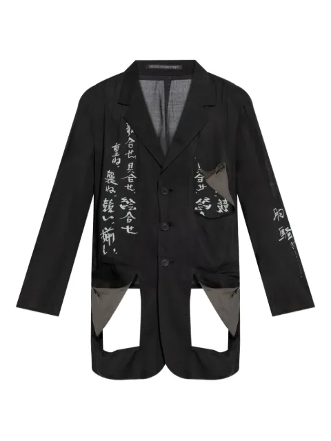 Yohji Yamamoto cut out-detail blazer