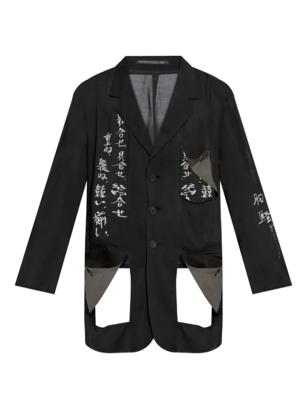 美品　 yonfa ヨンファ　ハーフスリーブ　ジャケット　ブラック　ブレザー　黒 Yohji Yamamoto カットアウト ジャケット | ブラック | FARFETCH JP