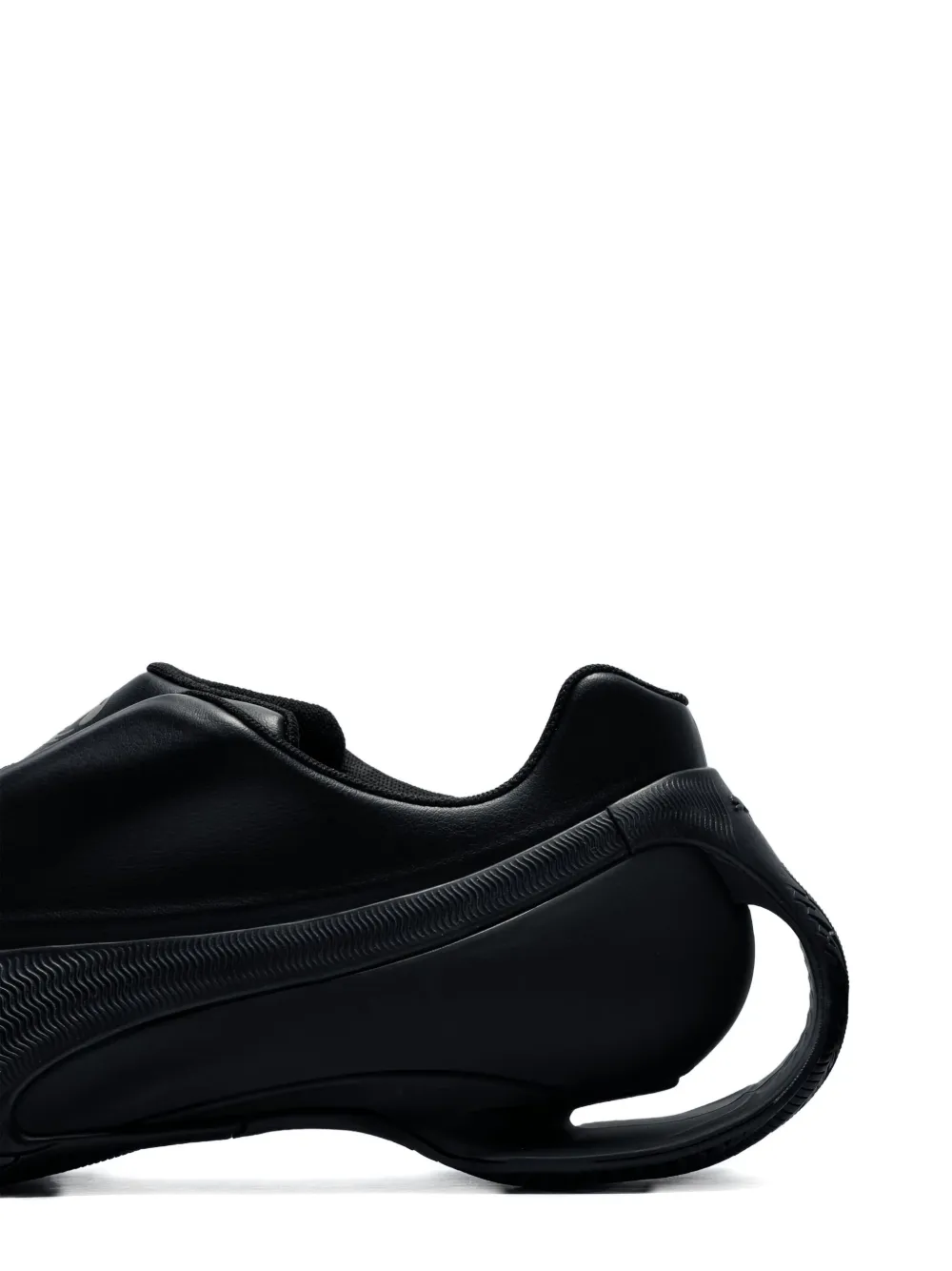 PUMA Levitation sneakers Black