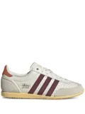 adidas Japan ""Core Yellow/Black"" sneakers - White