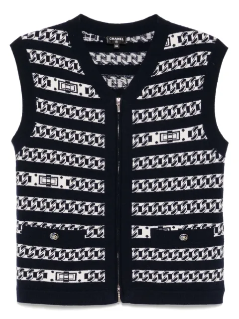 CHANEL Pre-Owned 2017 zip-up vest