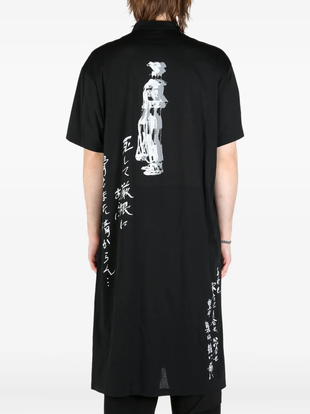 Shop Yohji Yamamoto Printed Jersey Shirt In 黑色