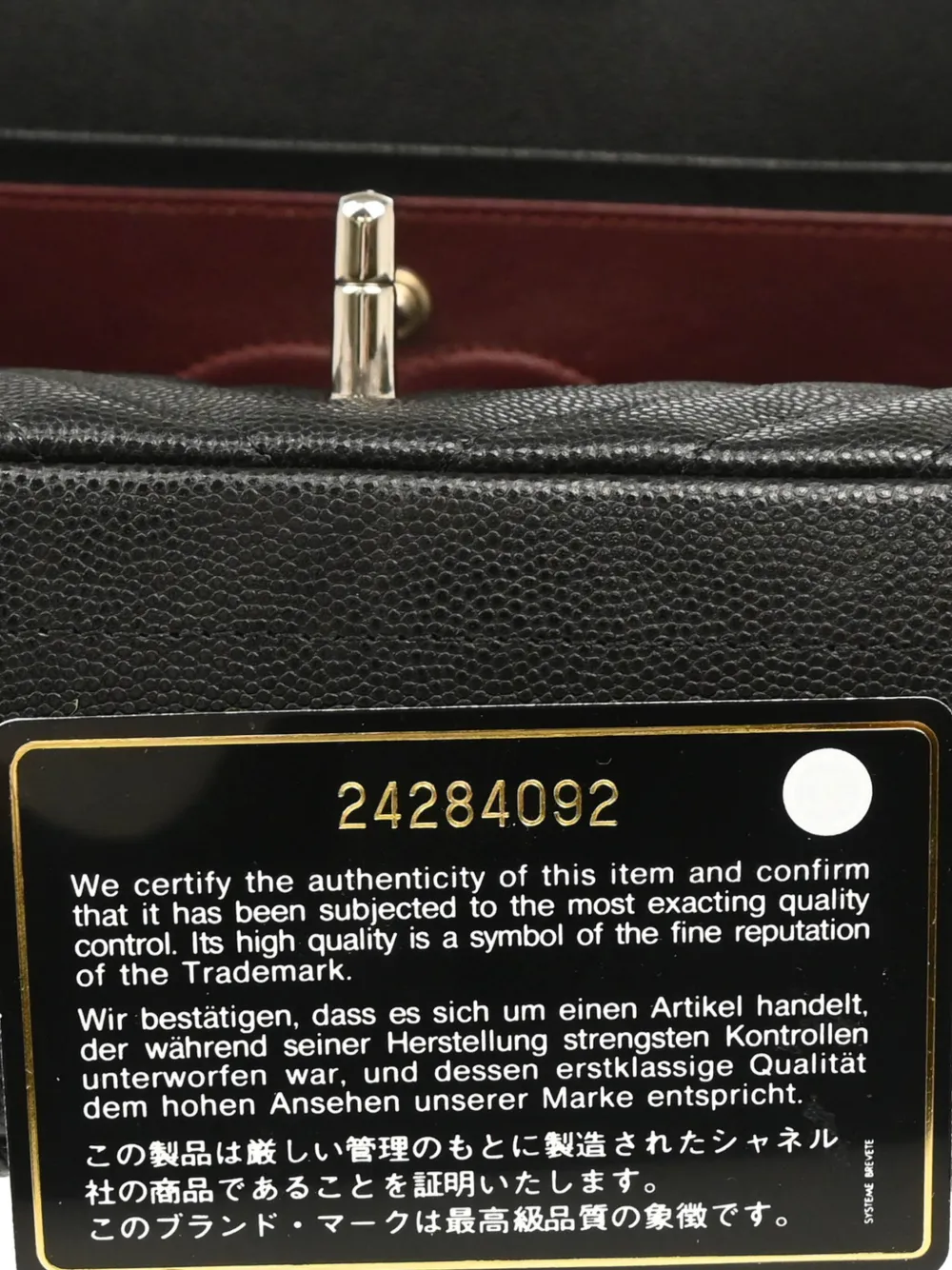 2017 Medium Classic Double Flap Shoulder Bag