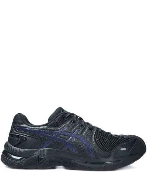 ASICS leather-panelled trainers
