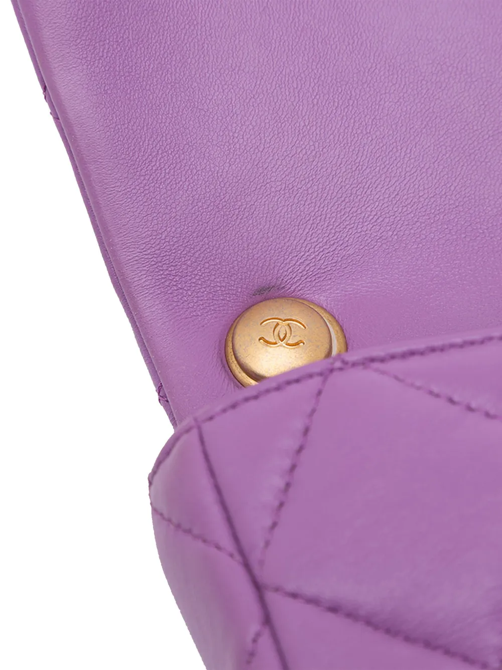Pre-owned Chanel 2021-2024 Mini Quilted Lambskin Candy Chain Flap Crossbody Bag In Purple