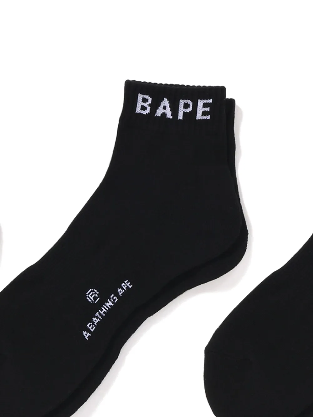 A BATHING APE® logo-embellished ankle socks (pack of three) | Image 2
