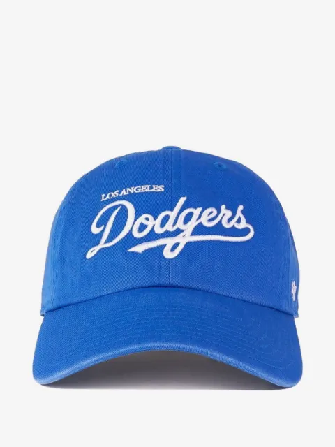 Sporty & Rich Stadium baseball cap 
