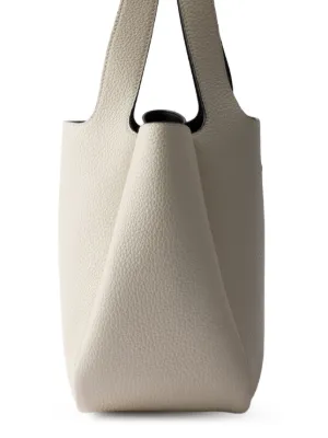 Prada レザーハンドバッグ | ホワイト | FARFETCH JP
