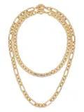Roxanne Assoulin A Little Something Extra double-chain necklace - Gold