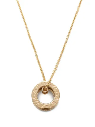 Bvlgari Pre-Owned