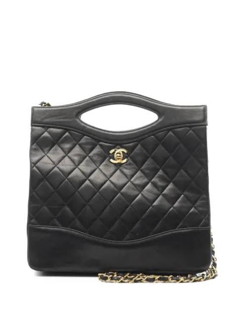 CHANEL Pre-Owned 1989-1991 CC turn-lock two-way handbag 