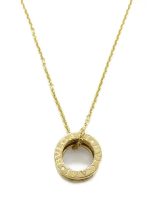 Bvlgari Pre-Owned
