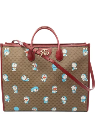 Gucci Pre-Owned