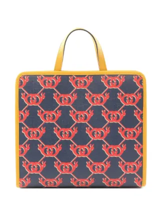 Gucci Pre-Owned