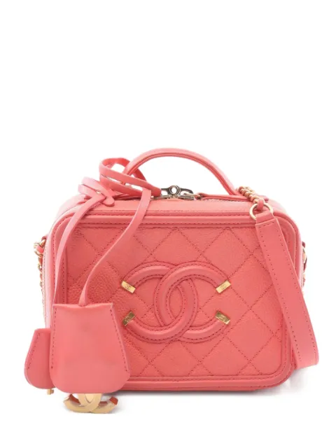 CHANEL Pre-Owned 2017-2018 small Figley handbag 