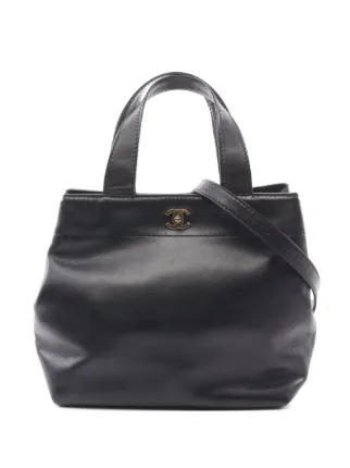 CHANEL Pre-Owned