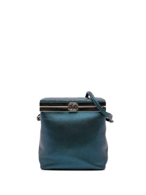 CHANEL Pre-Owned 2016-2017 CC Metallic Calfskin Case vanity bag