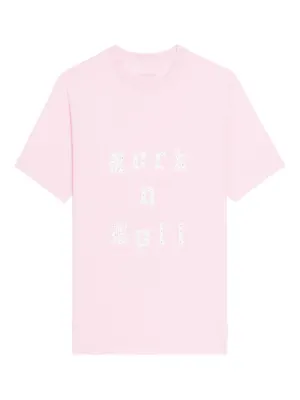 Supreme Split T-shirt | Pink | FARFETCH