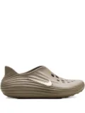 Nike ReactX Rejuven8 ""Khaki/Khaki/Khaki"" sneakers - Neutrals