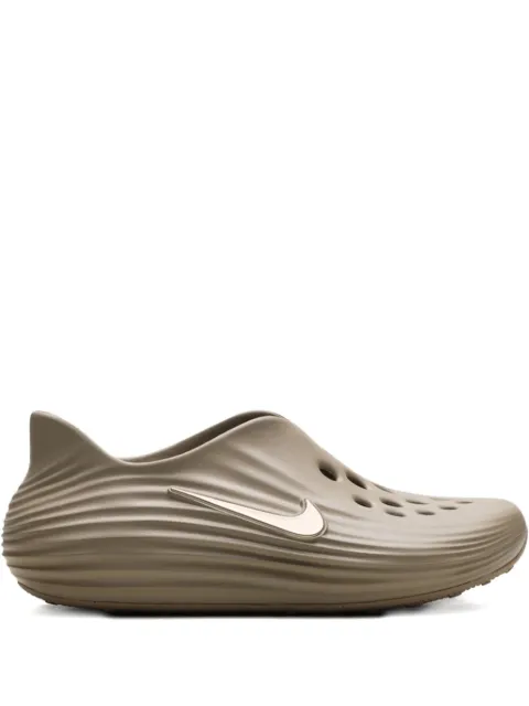 Nike ReactX Rejuven8 "Khaki/Khaki/Khaki" sneakers