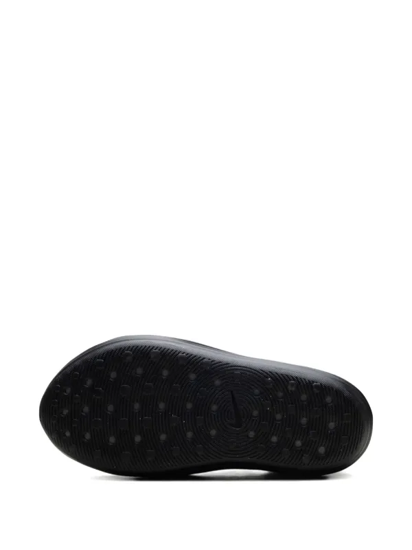 Nike ReactX Rejuven8 