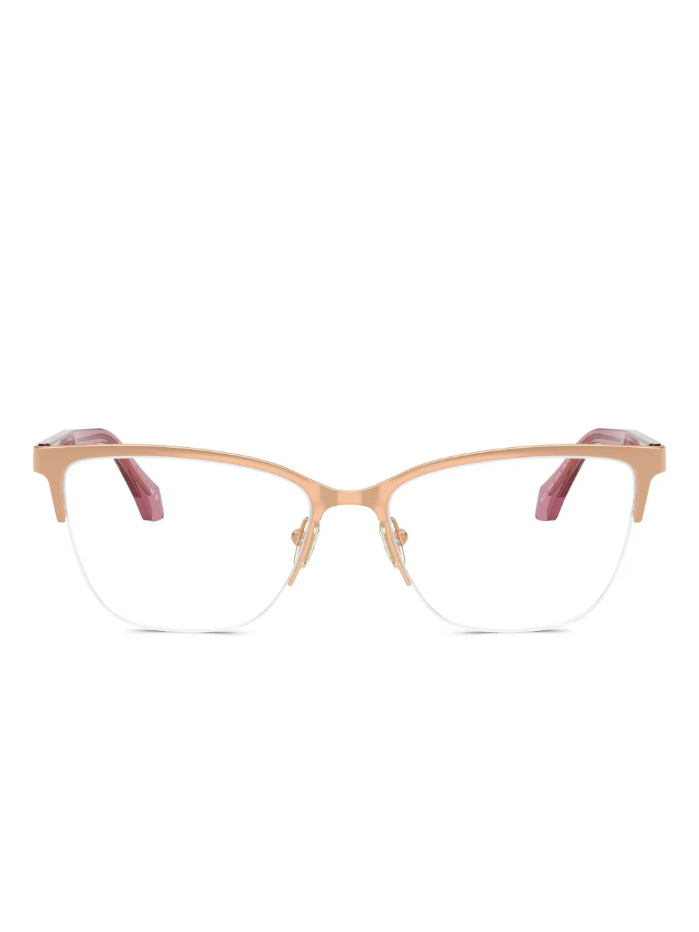 Versace Square-frame Glasses