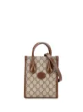 Gucci Pre-Owned 2016-2024 Mini GG Supreme Interlocking G satchel - Brown
