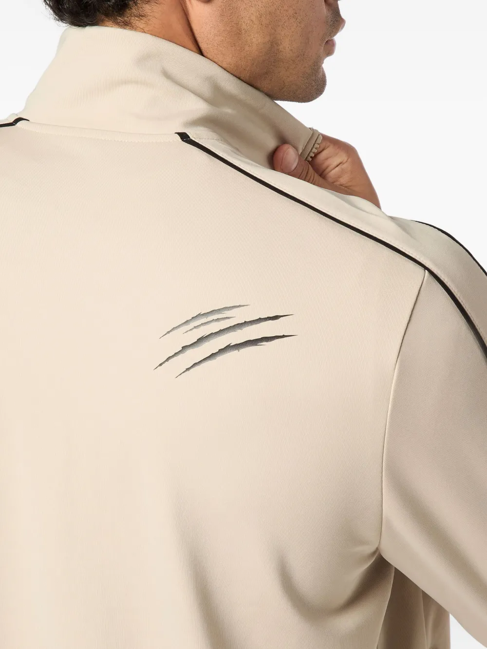 Plein Sport Trainingsjack met rits Beige