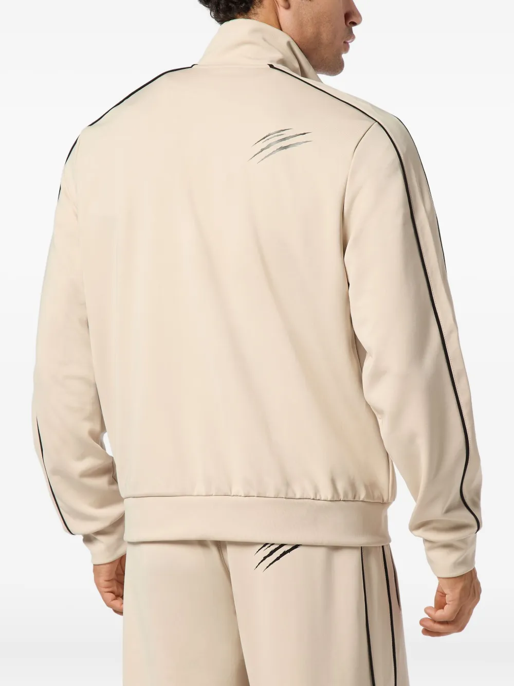 Plein Sport Trainingsjack met rits Beige
