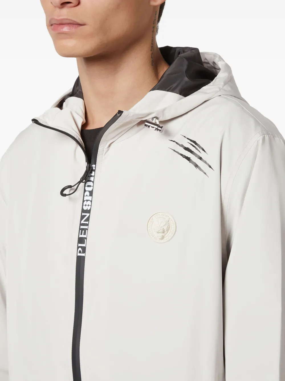 Plein Sport Windjack met capuchon Beige