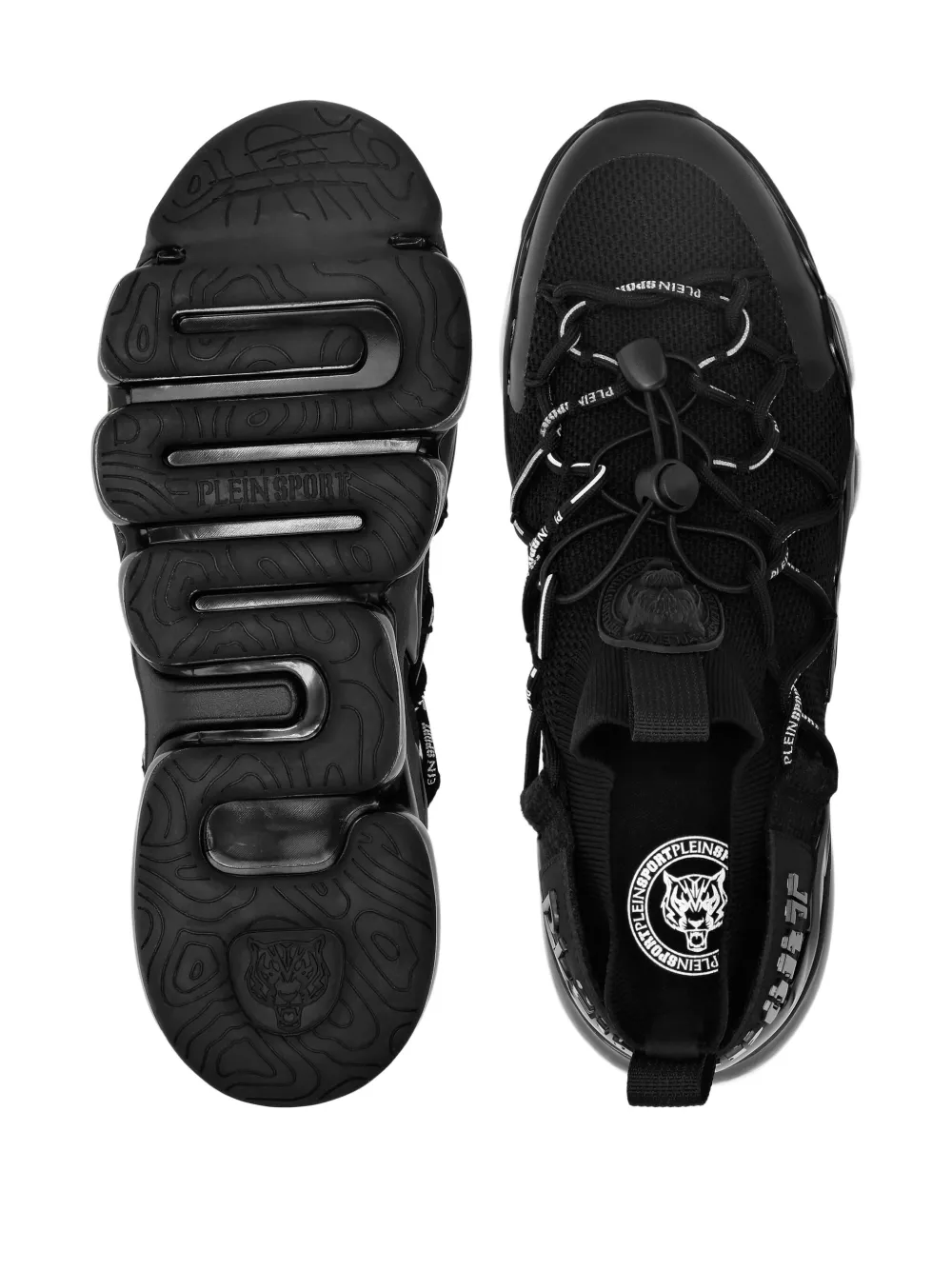 Plein Sport logo-embellished sneakers Black